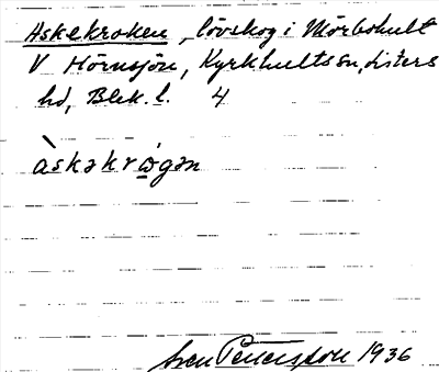Bild på arkivkortet för arkivposten Askekroken