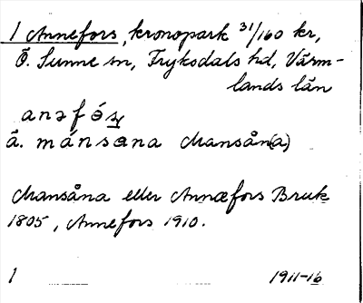 Bild på arkivkortet för arkivposten Annefors