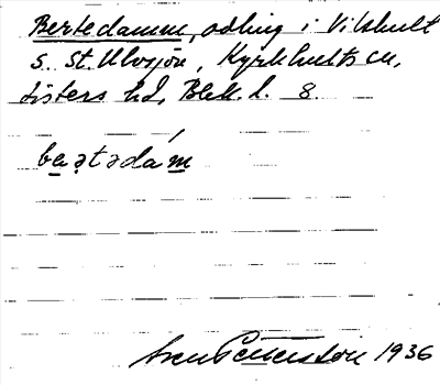 Bild på arkivkortet för arkivposten Bertedamm