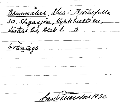 Bild på arkivkortet för arkivposten Brunnåker