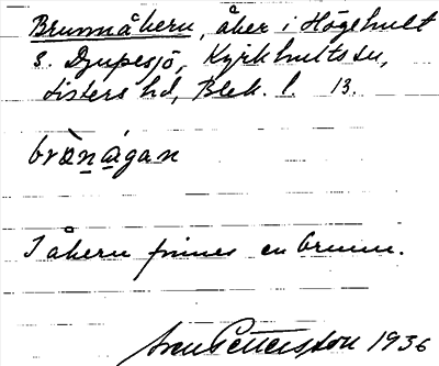 Bild på arkivkortet för arkivposten Brunnåkern