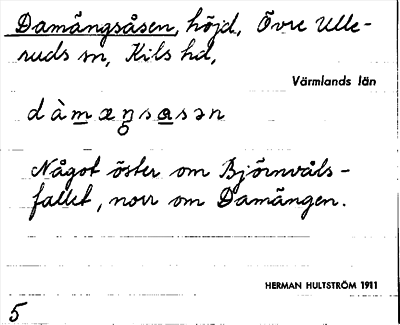 Bild på arkivkortet för arkivposten Damängsåsen