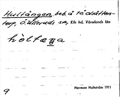 Bild på arkivkortet för arkivposten Hultängen