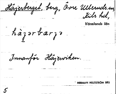 Bild på arkivkortet för arkivposten Häjerberget