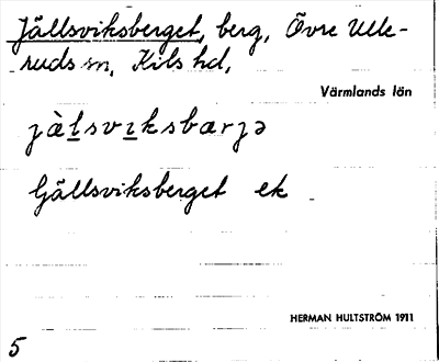 Bild på arkivkortet för arkivposten Jällsviksberget