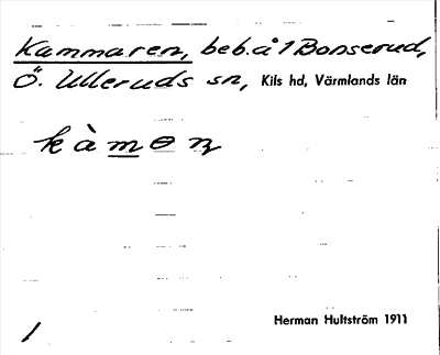 Bild på arkivkortet för arkivposten Kammaren