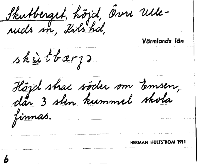 Bild på arkivkortet för arkivposten Skutberget