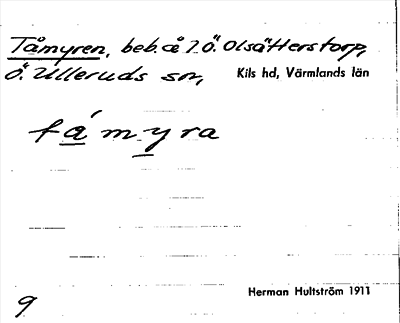 Bild på arkivkortet för arkivposten Tåmyren