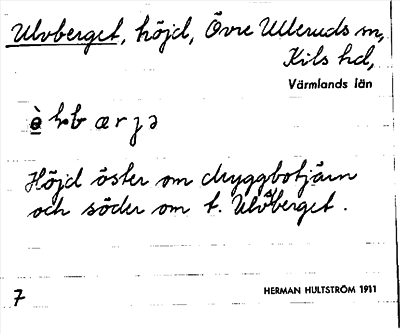 Bild på arkivkortet för arkivposten Ulvberget