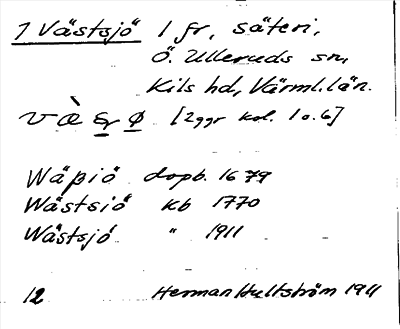 Bild på arkivkortet för arkivposten Västsjö