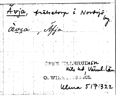 Bild på arkivkortet för arkivposten Ävja