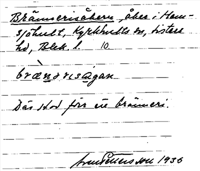 Bild på arkivkortet för arkivposten Brännerisåkern