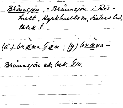 Bild på arkivkortet för arkivposten Brönasjön