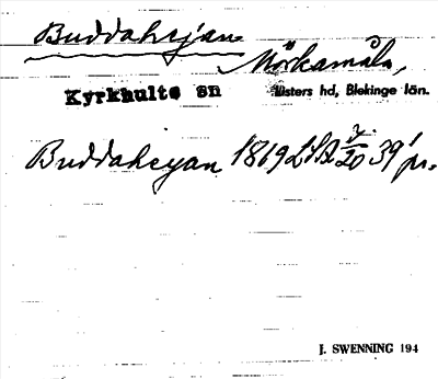 Bild på arkivkortet för arkivposten Buddahejan