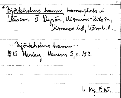 Bild på arkivkortet för arkivposten *Björkholms hamn