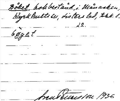 Bild på arkivkortet för arkivposten Böket