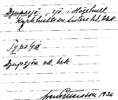 Bild på arkivkortet för arkivposten Djupesjö