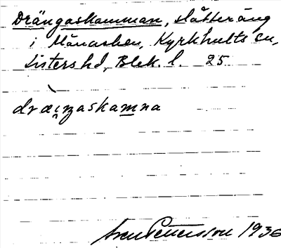 Bild på arkivkortet för arkivposten Drängaskamman