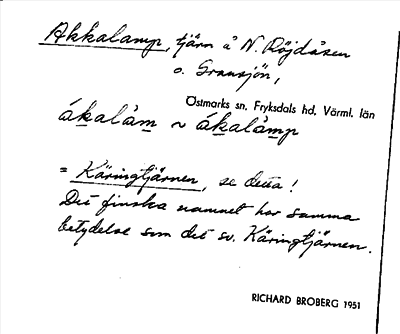 Bild på arkivkortet för arkivposten Akkalamp