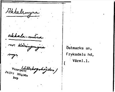 Bild på arkivkortet för arkivposten Akkalamyra