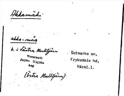Bild på arkivkortet för arkivposten Akkamäki