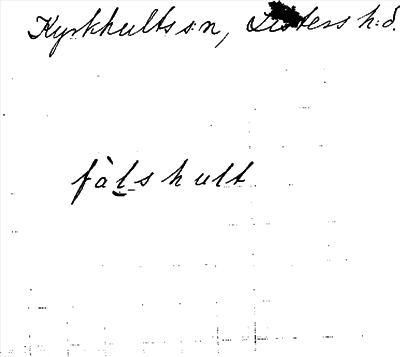 Bild på arkivkortet för arkivposten Fallshult
