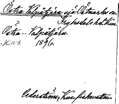 Bild på arkivkortet för arkivposten Östra Valpåtjärn