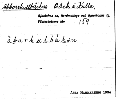 Bild på arkivkortet för arkivposten Abborrkullbäcken