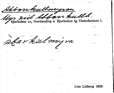 Bild på arkivkortet för arkivposten Abborrkullmyran