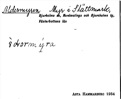 Bild på arkivkortet för arkivposten Aldermyran