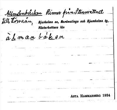 Bild på arkivkortet för arkivposten Allmänbäcken