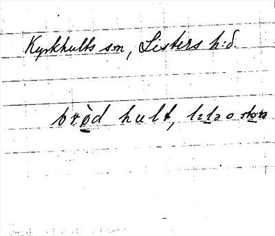 Bild på arkivkortet för arkivposten Brödhult, Lilla och Stora