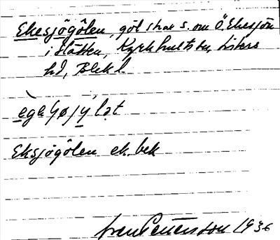 Bild på arkivkortet för arkivposten Ekesjögölen