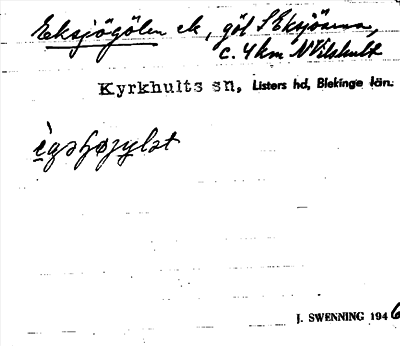 Bild på arkivkortet för arkivposten Eksjögölen