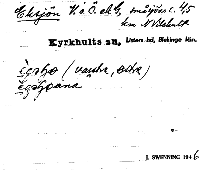 Bild på arkivkortet för arkivposten Eksjön