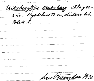 Bild på arkivkortet för arkivposten Eriksberg(?)