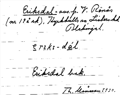 Bild på arkivkortet för arkivposten Eriksdal