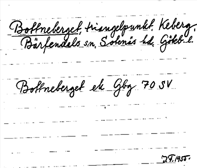 Bild på arkivkortet för arkivposten Bottneberget