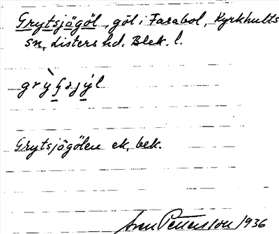 Bild på arkivkortet för arkivposten Grytsjögöl