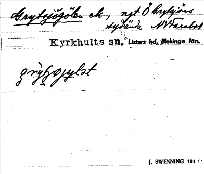 Bild på arkivkortet för arkivposten Grytsjögölen