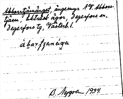 Bild på arkivkortet för arkivposten Abborrtjärnänget