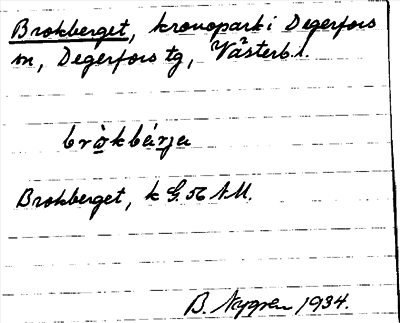 Bild på arkivkortet för arkivposten Brokberget