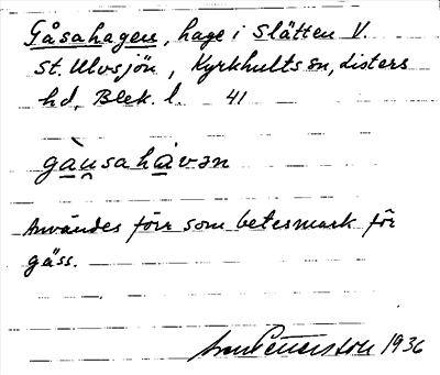 Bild på arkivkortet för arkivposten Gåsahagen