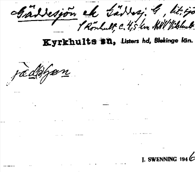 Bild på arkivkortet för arkivposten Gäddesjön