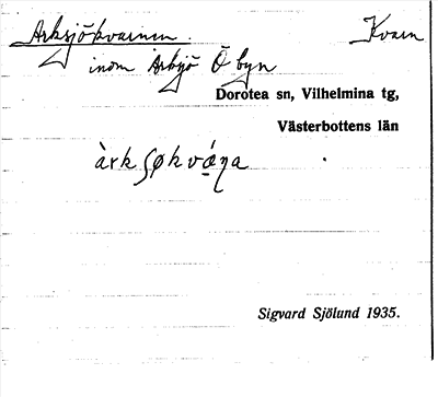 Bild på arkivkortet för arkivposten Arksjökvarnen