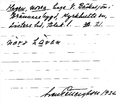 Bild på arkivkortet för arkivposten Hagen, norra