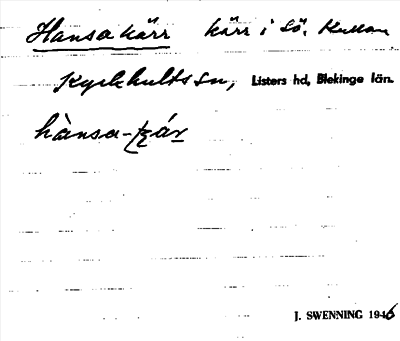 Bild på arkivkortet för arkivposten Hansakärr