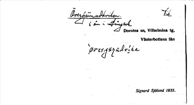 Bild på arkivkortet för arkivposten Övertjärnuddviken