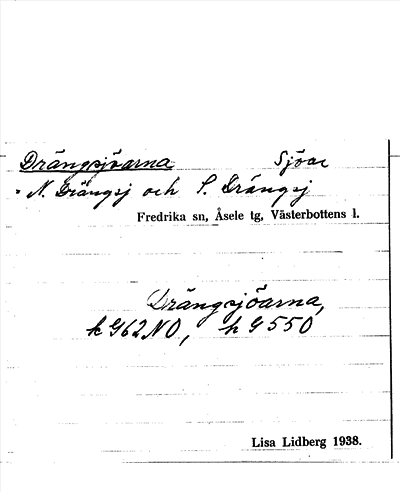 Bild på arkivkortet för arkivposten Drängsjöarna