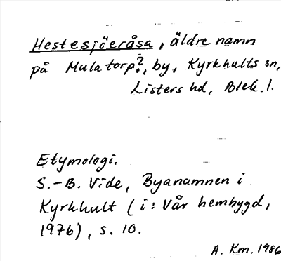 Bild på arkivkortet för arkivposten Hestesjöeråsa